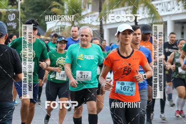 Buy your photos of the event5 CORRIDA DO EXRCITO DUQUE DE CAXIAS CUIAB MT on Fotop