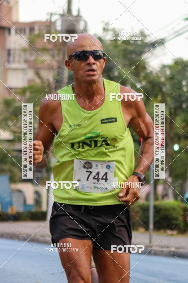 Buy your photos of the event5 CORRIDA DO EXRCITO DUQUE DE CAXIAS CUIAB MT on Fotop