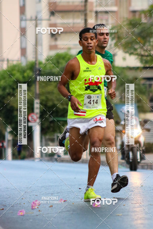 Buy your photos of the event5 CORRIDA DO EXRCITO DUQUE DE CAXIAS CUIAB MT on Fotop
