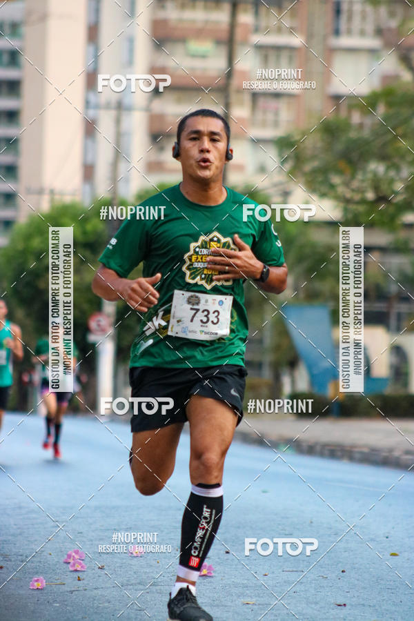 Buy your photos of the event5 CORRIDA DO EXRCITO DUQUE DE CAXIAS CUIAB MT on Fotop