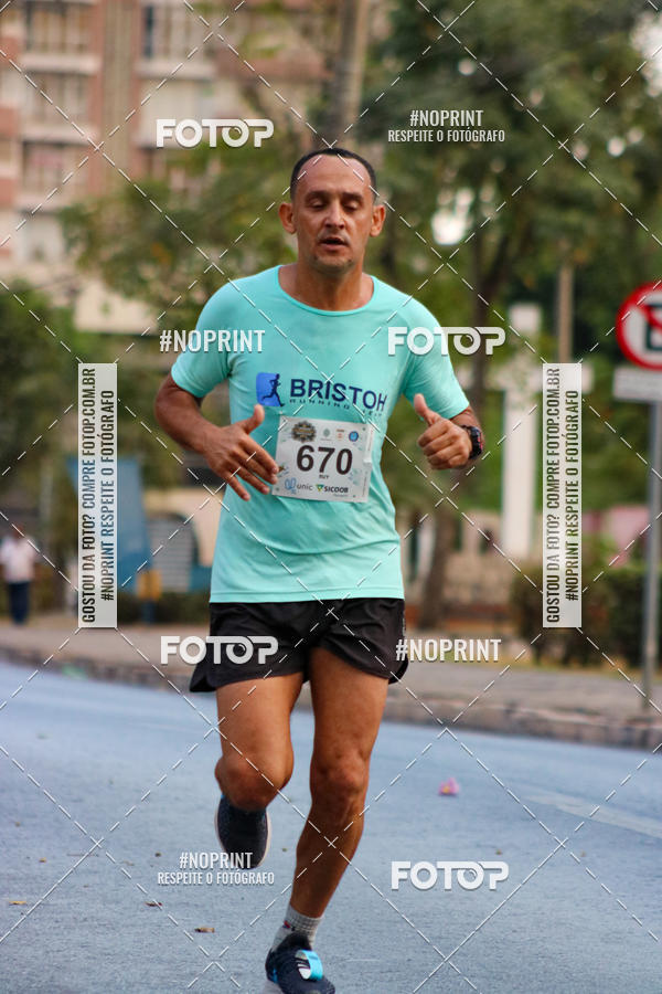 Buy your photos of the event5 CORRIDA DO EXRCITO DUQUE DE CAXIAS CUIAB MT on Fotop