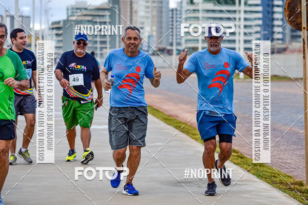 Achetez vos photos de l'vnementAURORA RUNNING sur Fotop