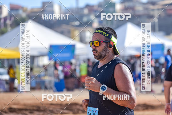 Buy your photos of the eventAURORA RUNNING on Fotop