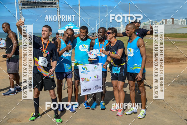 Buy your photos of the eventAURORA RUNNING on Fotop