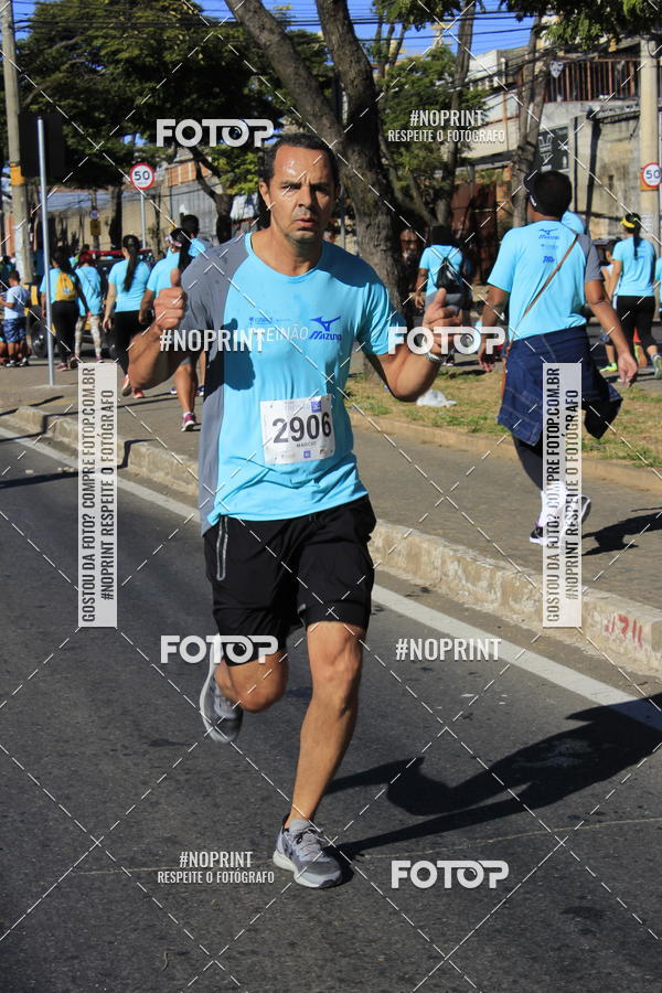 Buy your photos of the eventTreino S Marcas Outlet Mizuno on Fotop