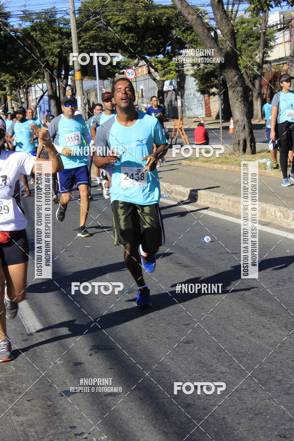 Buy your photos of the eventTreino S Marcas Outlet Mizuno on Fotop