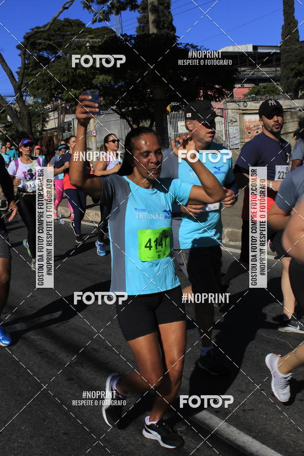Buy your photos of the eventTreino S Marcas Outlet Mizuno on Fotop
