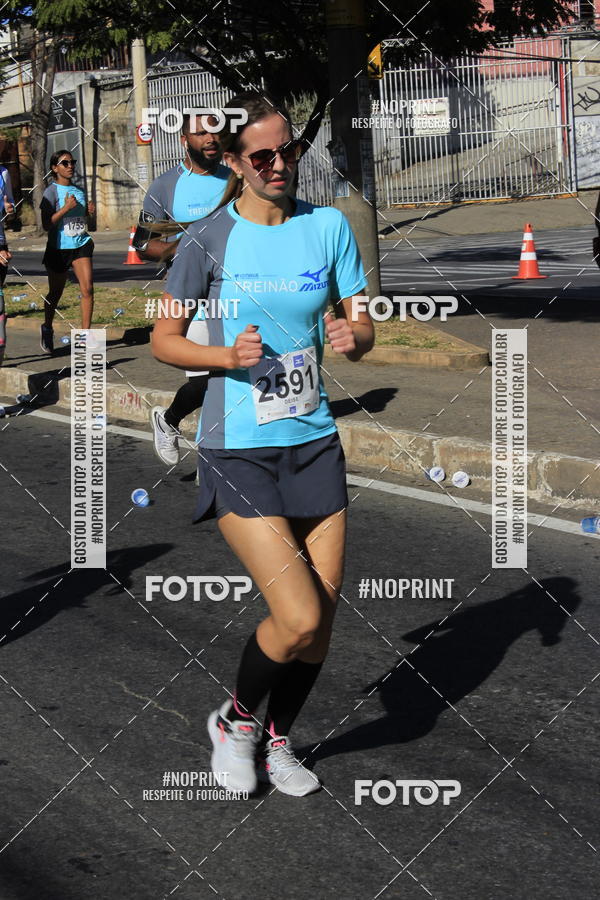 Buy your photos of the eventTreino S Marcas Outlet Mizuno on Fotop