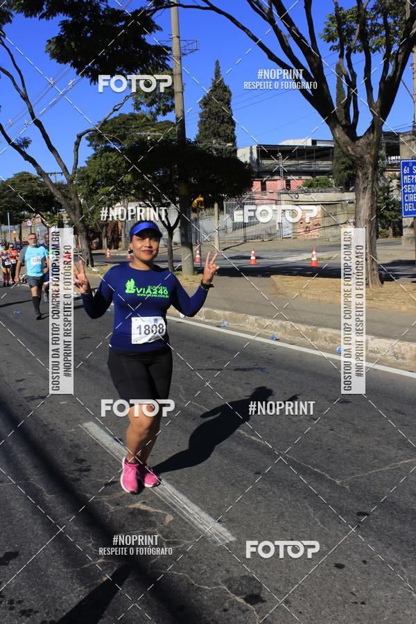 Buy your photos of the eventTreino S Marcas Outlet Mizuno on Fotop