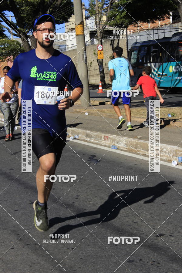 Buy your photos of the eventTreino S Marcas Outlet Mizuno on Fotop