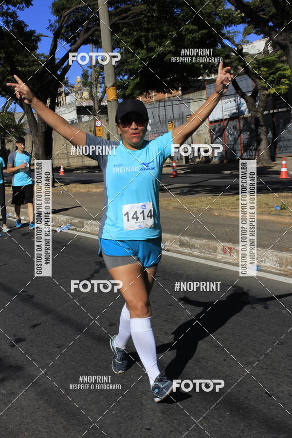 Buy your photos of the eventTreino S Marcas Outlet Mizuno on Fotop