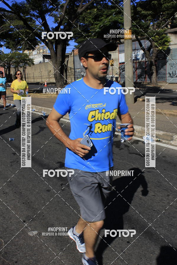 Buy your photos of the eventTreino S Marcas Outlet Mizuno on Fotop