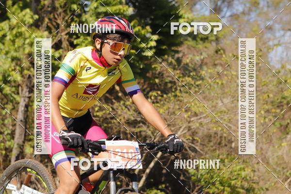 Compre as suas fotos do eventoCampeonato Paulista de MTB XCO 2019 no Fotop