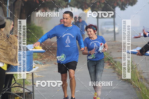 Buy your photos of the eventTreino Amigos da F� - Turma da Corrida e Amigos on Fotop