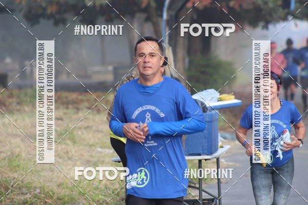 Buy your photos of the eventTreino Amigos da F� - Turma da Corrida e Amigos on Fotop
