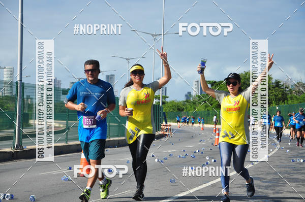Compra tus fotos del eventoCIRCUITO DAS ESTAES - ETAPA INVERNO En Fotop