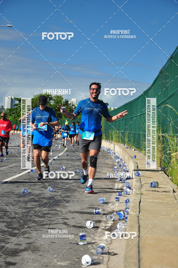Compre as suas fotos do eventoCIRCUITO DAS ESTAES - ETAPA INVERNO no Fotop