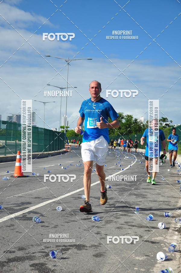 Compra tus fotos del eventoCIRCUITO DAS ESTAES - ETAPA INVERNO En Fotop