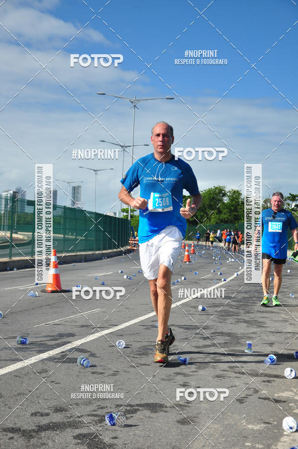 Compra tus fotos del eventoCIRCUITO DAS ESTAES - ETAPA INVERNO En Fotop