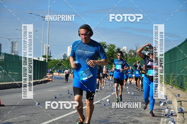 Compra tus fotos del eventoCIRCUITO DAS ESTAES - ETAPA INVERNO En Fotop