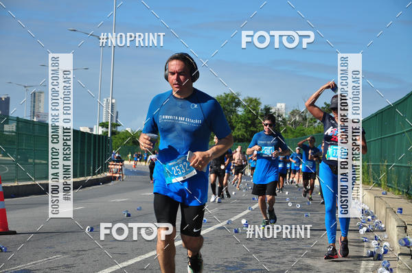 Compra tus fotos del eventoCIRCUITO DAS ESTAES - ETAPA INVERNO En Fotop
