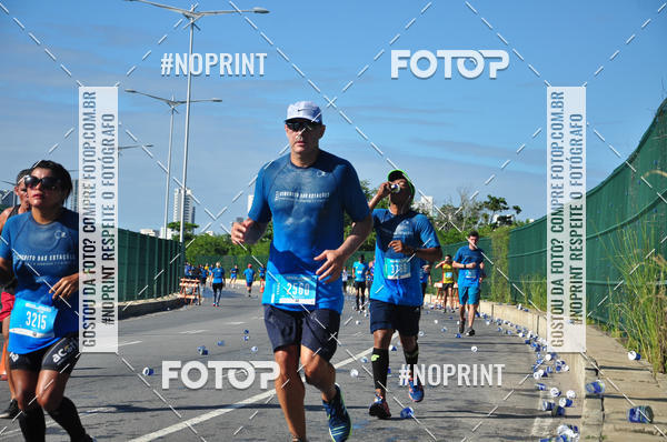 Compra tus fotos del eventoCIRCUITO DAS ESTAES - ETAPA INVERNO En Fotop