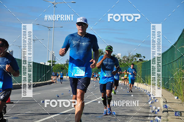 Compra tus fotos del eventoCIRCUITO DAS ESTAES - ETAPA INVERNO En Fotop