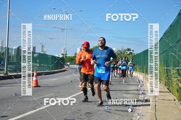 Compra tus fotos del eventoCIRCUITO DAS ESTAES - ETAPA INVERNO En Fotop