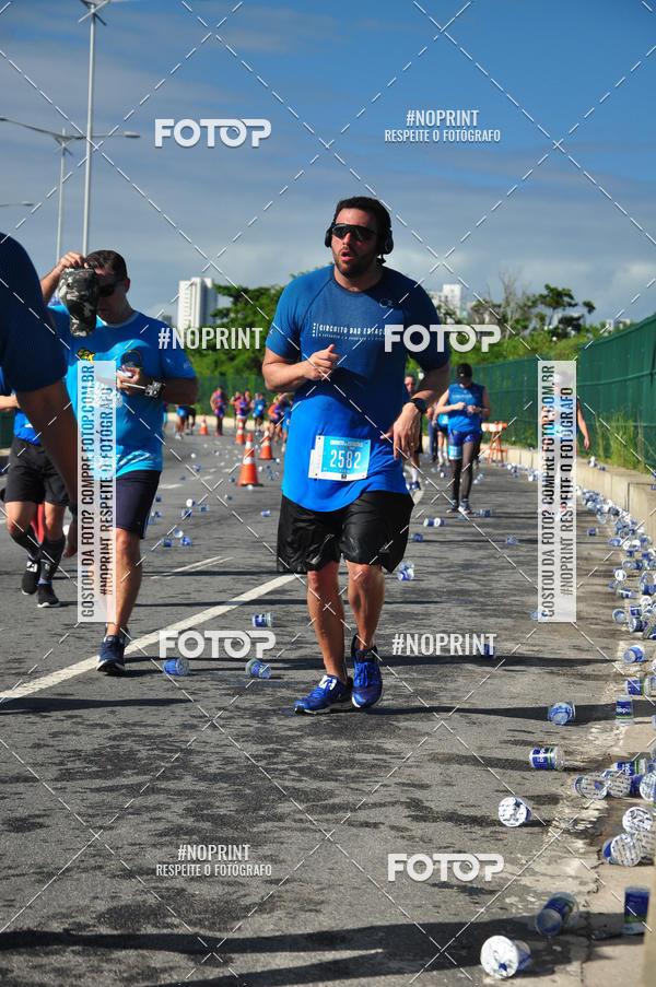 Compre as suas fotos do eventoCIRCUITO DAS ESTAES - ETAPA INVERNO no Fotop