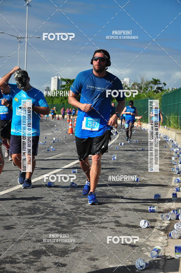 Compra tus fotos del eventoCIRCUITO DAS ESTAES - ETAPA INVERNO En Fotop