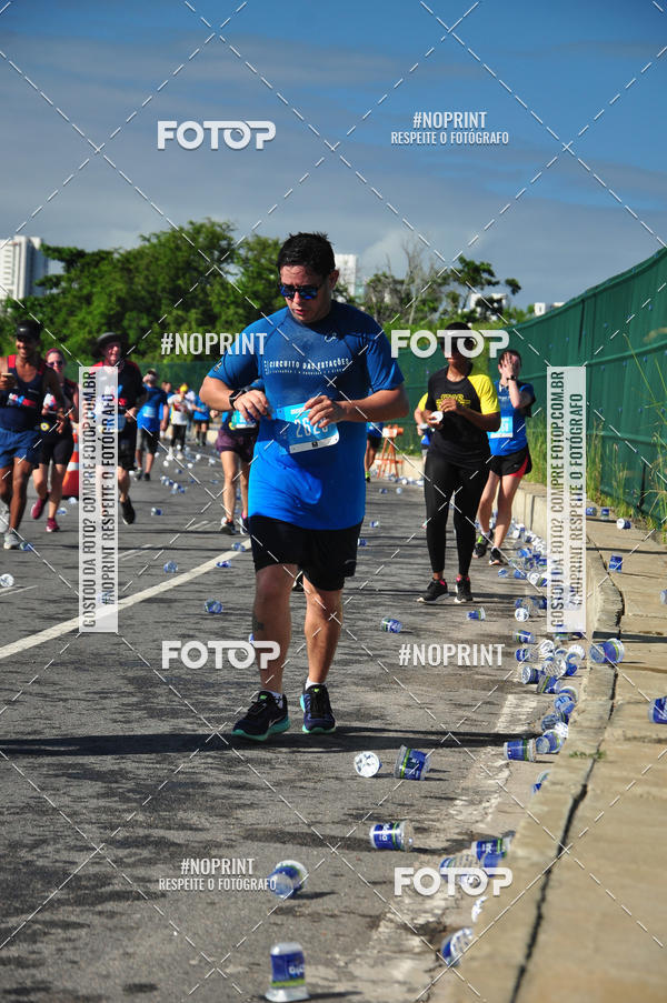 Compra tus fotos del eventoCIRCUITO DAS ESTAES - ETAPA INVERNO En Fotop