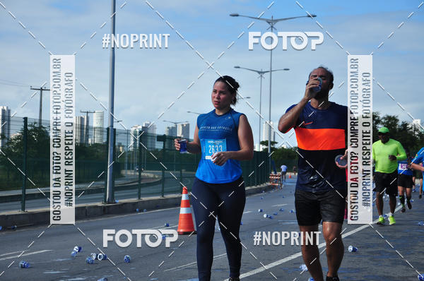 Compra tus fotos del eventoCIRCUITO DAS ESTAES - ETAPA INVERNO En Fotop