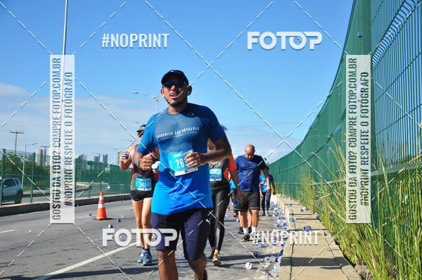 Compra tus fotos del eventoCIRCUITO DAS ESTAES - ETAPA INVERNO En Fotop