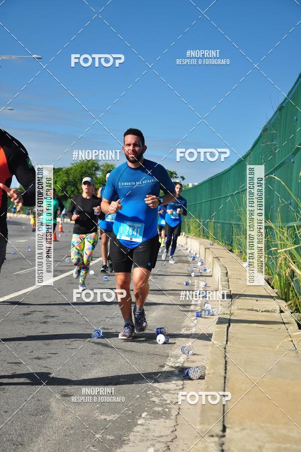 Compre suas fotos do eventoCIRCUITO DAS ESTAES - ETAPA INVERNO no Fotop