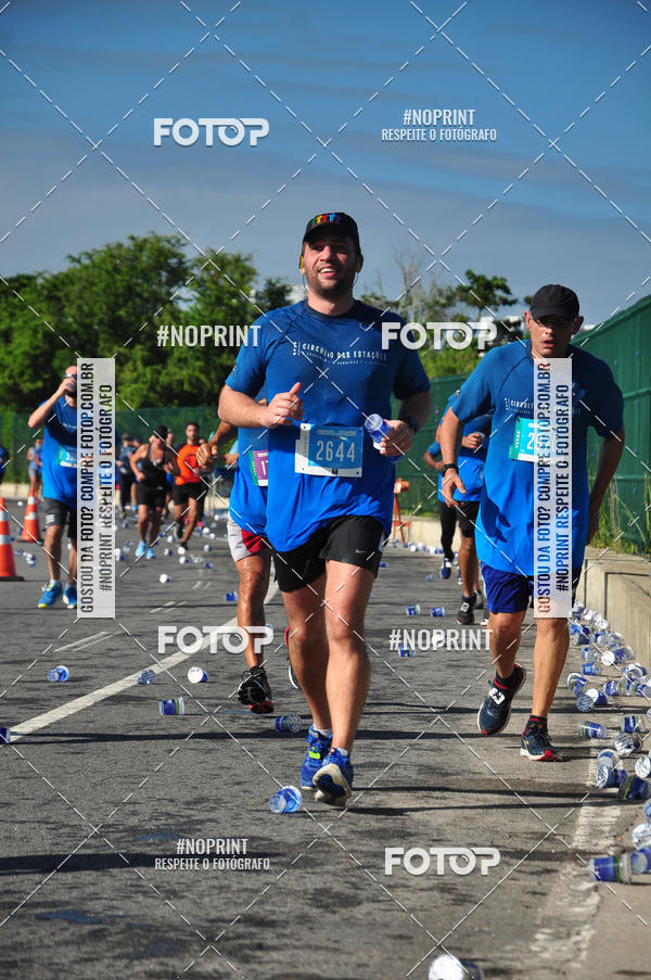 Compra tus fotos del eventoCIRCUITO DAS ESTAES - ETAPA INVERNO En Fotop