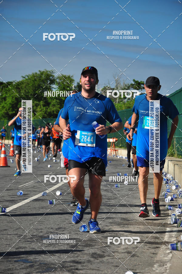 Compra tus fotos del eventoCIRCUITO DAS ESTAES - ETAPA INVERNO En Fotop