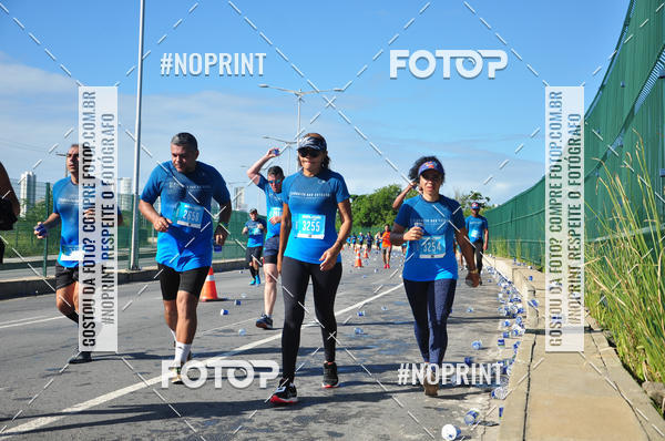 Compra tus fotos del eventoCIRCUITO DAS ESTAES - ETAPA INVERNO En Fotop