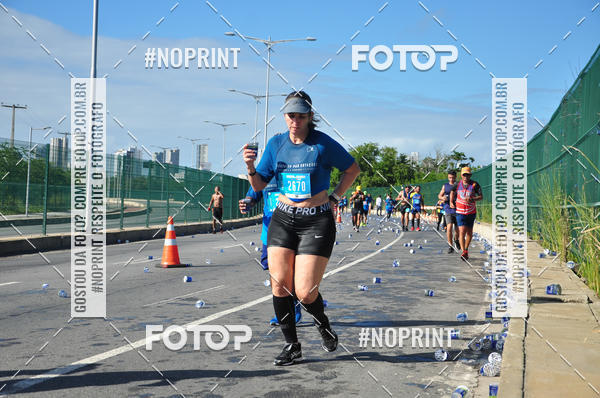 Compra tus fotos del eventoCIRCUITO DAS ESTAES - ETAPA INVERNO En Fotop