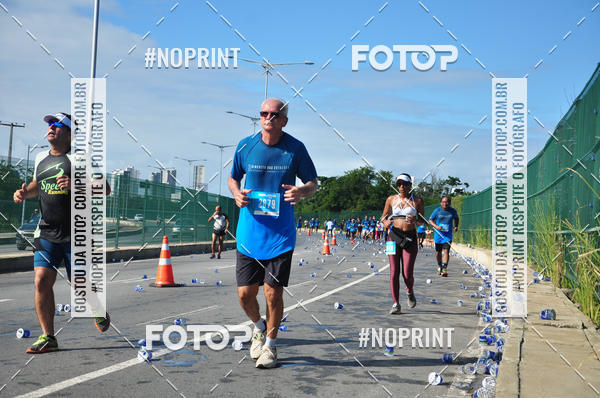 Buy your photos of the eventCIRCUITO DAS ESTAES - ETAPA INVERNO on Fotop