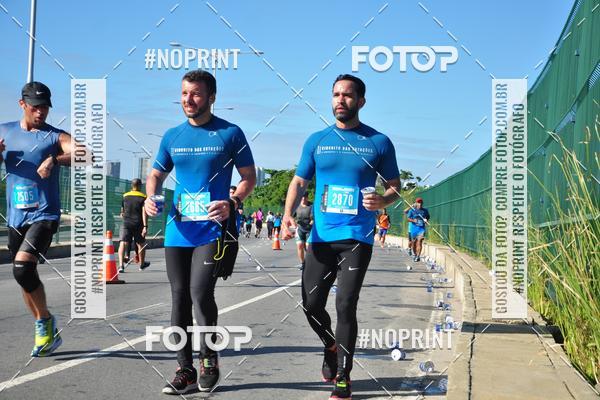 Compre suas fotos do eventoCIRCUITO DAS ESTAES - ETAPA INVERNO no Fotop