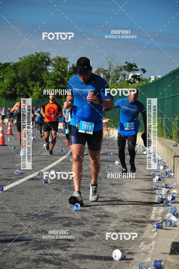 Compra tus fotos del eventoCIRCUITO DAS ESTAES - ETAPA INVERNO En Fotop