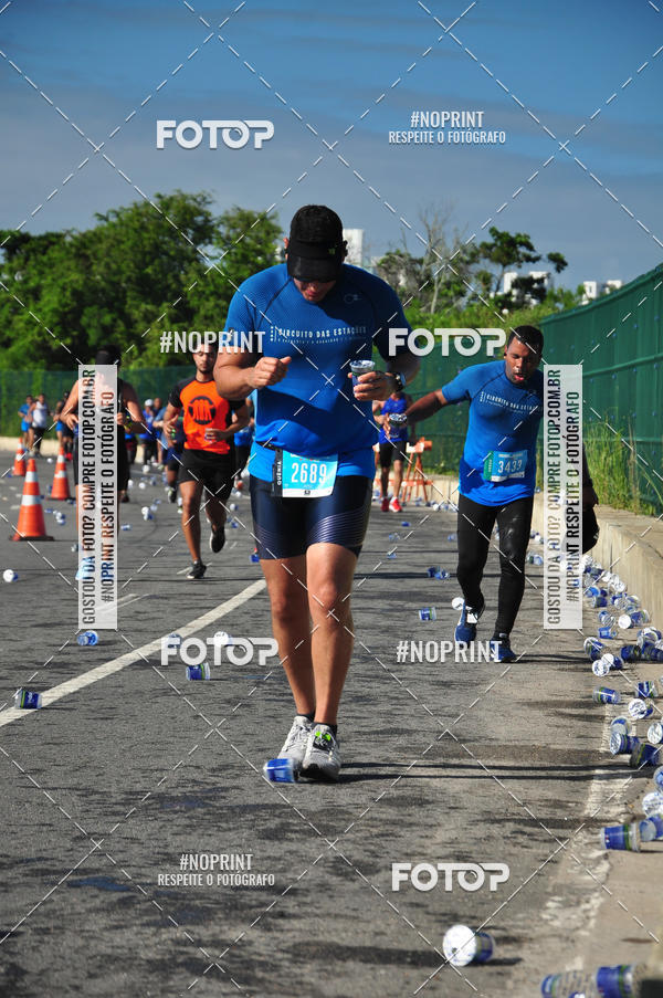 Compra tus fotos del eventoCIRCUITO DAS ESTAES - ETAPA INVERNO En Fotop
