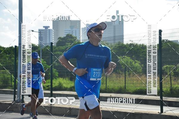 Compra tus fotos del eventoCIRCUITO DAS ESTAES - ETAPA INVERNO En Fotop