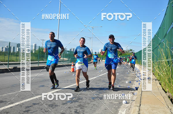 Compra tus fotos del eventoCIRCUITO DAS ESTAES - ETAPA INVERNO En Fotop