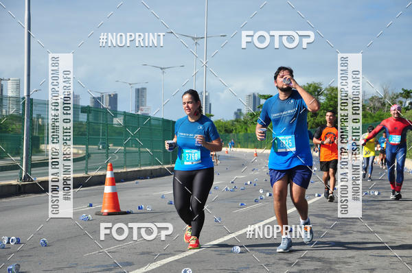 Compra tus fotos del eventoCIRCUITO DAS ESTAES - ETAPA INVERNO En Fotop
