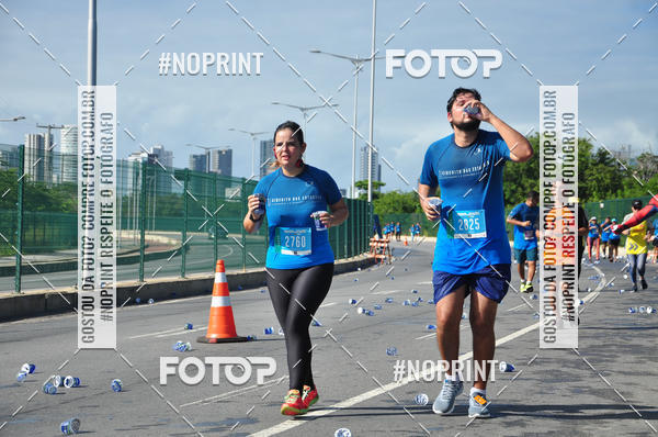 Compra tus fotos del eventoCIRCUITO DAS ESTAES - ETAPA INVERNO En Fotop