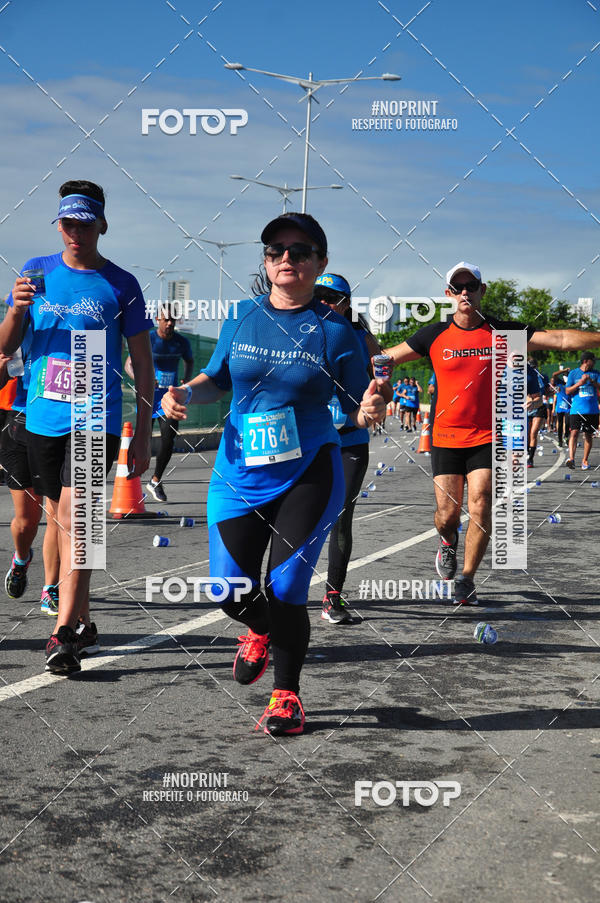 Compra tus fotos del eventoCIRCUITO DAS ESTAES - ETAPA INVERNO En Fotop