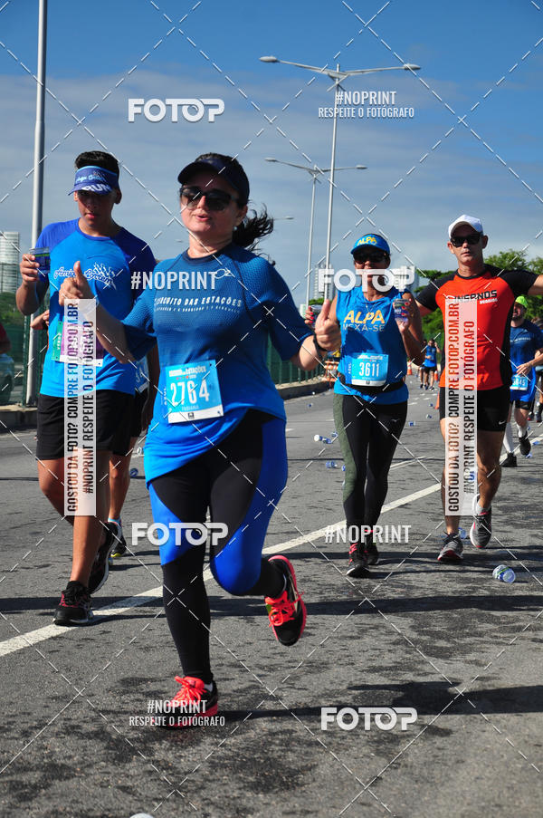 Compra tus fotos del eventoCIRCUITO DAS ESTAES - ETAPA INVERNO En Fotop