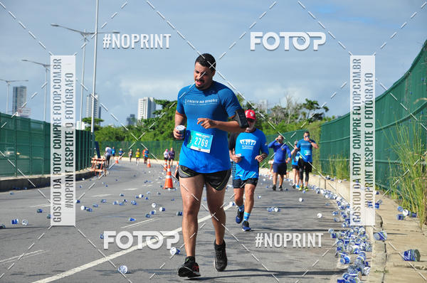 Compra tus fotos del eventoCIRCUITO DAS ESTAES - ETAPA INVERNO En Fotop
