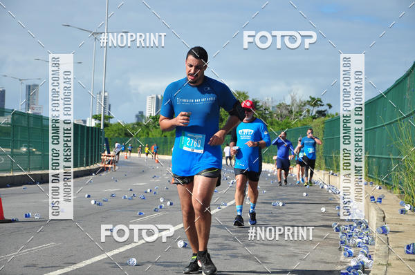 Compra tus fotos del eventoCIRCUITO DAS ESTAES - ETAPA INVERNO En Fotop